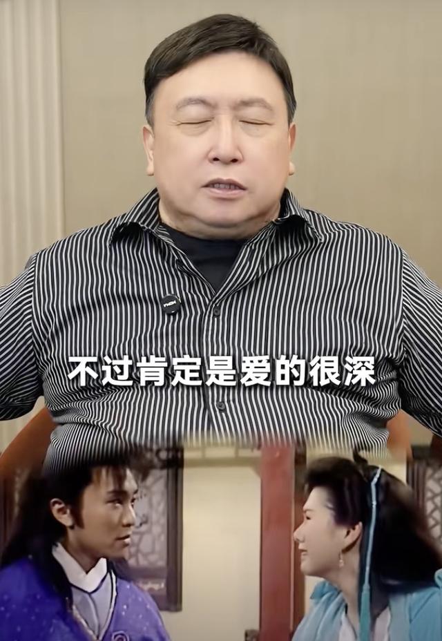 王晶说周星驰对罗慧娟爱得很深