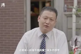 阜阳人在上海｜从货车司机到专车司机：我脑中自带上海地图图片