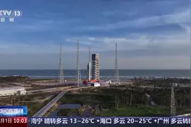 火箭也能烧“煤”？长征系列火箭首次使用煤基航天煤油图片