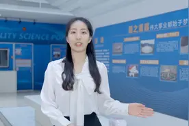 缺陷召回，守护美好生活视频封面