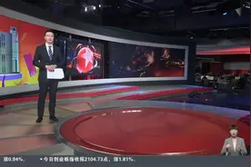 上海：手机国补落地 消费市场反响热烈视频封面