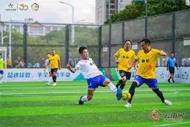 超燃对决！“竞彩梦想杯”点燃德宏芒市假期运动热图片