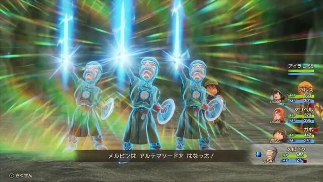 《勇者斗恶龙VII Reimagined》角色战斗等第一弹资讯