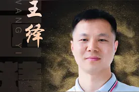 盛隆工匠人物|王绎：20年热爱抵万难，近两年带队服务全国700多个电力项目图片