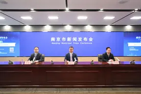 “中国软件名城”有“新”力！2024南京软件大会24日启幕，剧透抢先看→图片