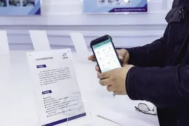 北斗应用数据服务平台落户烟台 国科电子科技园推进“北斗+”产业蓬勃发展图片