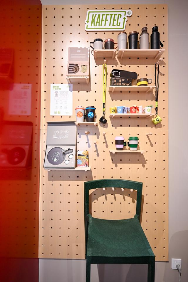 AI智能泡茶机还能放音乐？“四叶草”内的上海馆有这些“好东西”