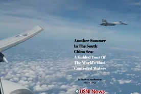 枢密院十号：美媒称P-8A在南海遭解放军拦截时，正在跟踪山东舰图片