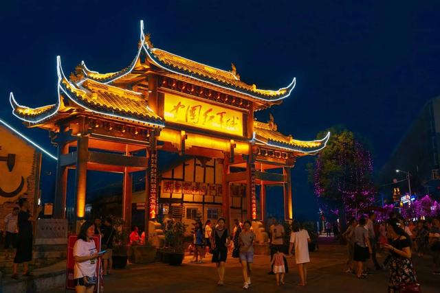 四地联动！安全文旅“整活”大赏 “蜀安行·护万家”2025安全应急文化比赛系列活动今日启动