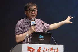大咖蔡天新做客长江讲坛，讲述南宋数学家秦九韶的传奇经历和成就图片