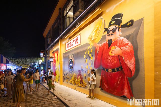 青岛最有“钱”的街区，一场烟花音乐啤酒节正在举办