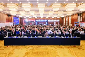 200余所高校专家学者齐聚蓉城 共论高校思政课信息化创新发展图片