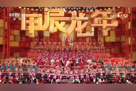 不愧张艺谋！春晚热搜连爆，这些画面绝了！图片
