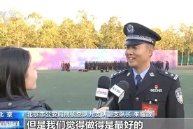 警犬与“机器狗”协同作战 个个有绝活！直击现场→图片