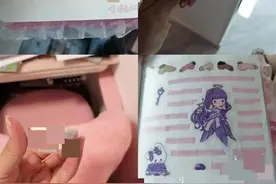 儿童文具胶带惊现男性生殖器图案，怎么流入市场的必须严查图片