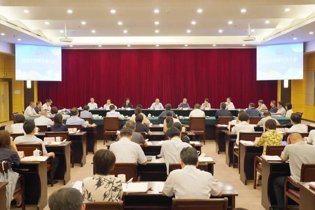 加快打造具有时代特征、上海特色、嘉定特质的长三角重要旅游目的地！嘉定区首次召开旅游发展大会