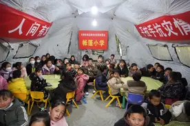 时事开讲第179期|当灾难来临，我们如何面对图片