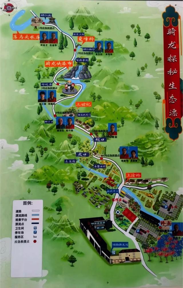 夏日体感17℃？！怕热的杭州人有福了！速来这里避暑！