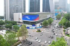 青岛市南区：商业综合体+1，刷新浮山湾商圈界面图片
