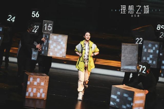 大戏看北京3月文艺资讯丨音乐剧《理想之城》书写奋斗