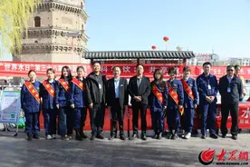 郓城县自来水有限公司组织开展2025年“世界水日”“中国水周”宣传活动图片