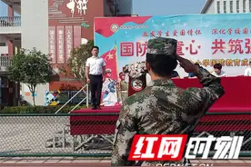 慈利县第一完全小学：国防教育体能训练成果展振奋人心图片