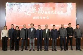 历时三年筹备 “如是莫高”敦煌艺术大展将开幕图片