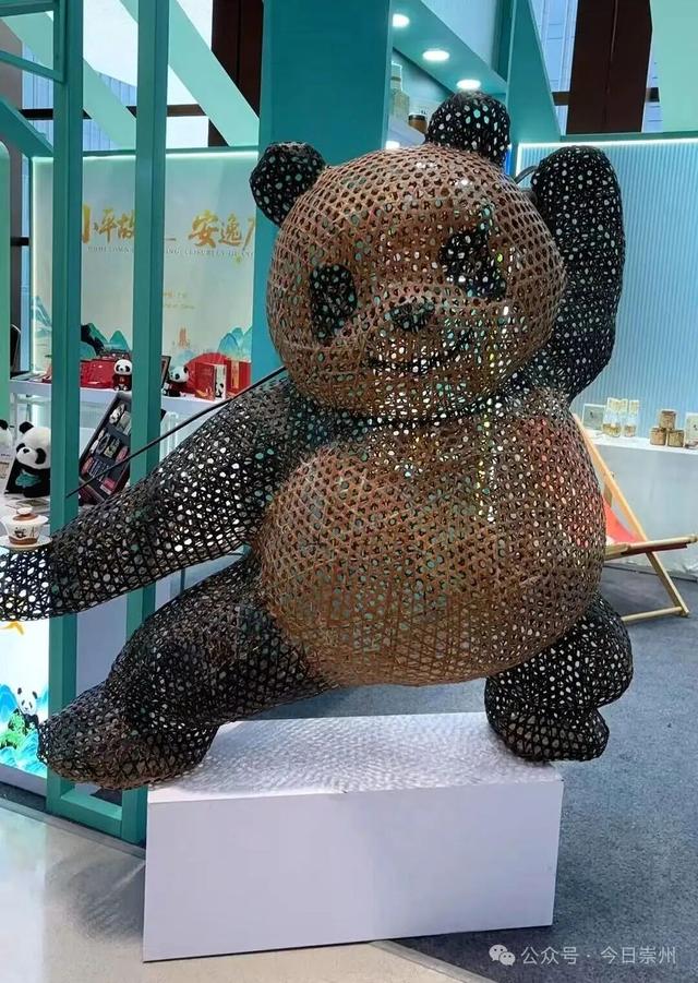 全球熊猫伙伴大会，崇州组团亮相！