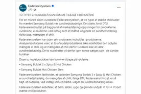 两款产品重新上架！丹麦：还有一款火鸡面对人体健康构成风险图片