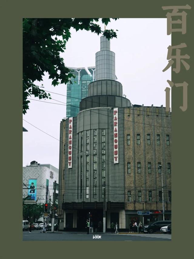 来上海为什么必逛愚园路？