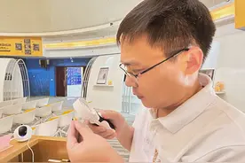 我在福建，这份职业“含金量”up！图片