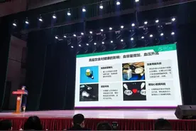 湖南“恰得咸”，多个市州密集喊话“减盐减油”：少吃腊肉酱菜图片