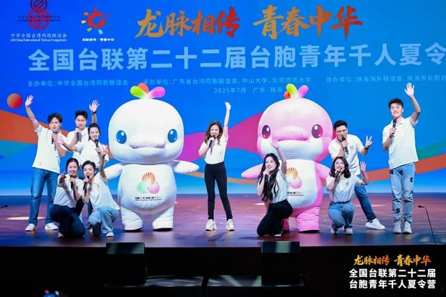 赖清德为何着急搞所谓“团结十讲”