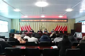 【基层动态】漠河市兴安镇学习贯彻中国共产党漠河市第一届委员会第八次全体会议暨市委经济工作会议精神图片