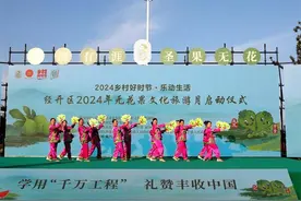 中外专家齐聚威海 共谋无花果产业发展图片