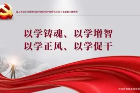 2023年屏南县粮食购销有限责任公司公开招聘工作人员的通告图片