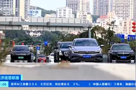 广州、深圳将进一步放宽小汽车上牌指标限制！对车市有哪些影响？图片