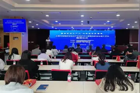 滨海新区知识产权保护中心滨海创新创业园工作站成立图片
