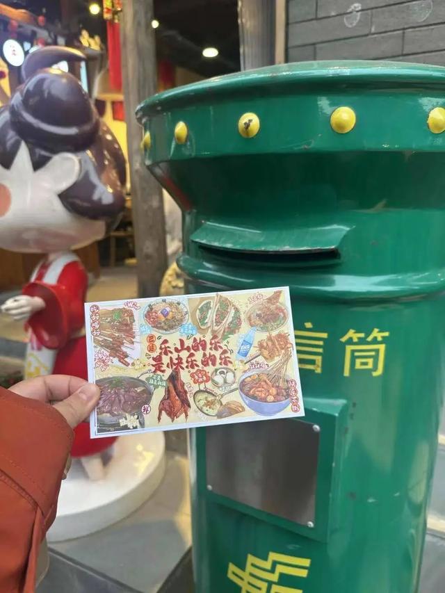 四川一景区现“山寨邮筒”？上百张明信片几个月都未寄出，当地邮政回应