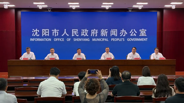 震撼“合体”！辽宁省航空产业发展大会×沈阳法库飞行大会！亮点抢先看→