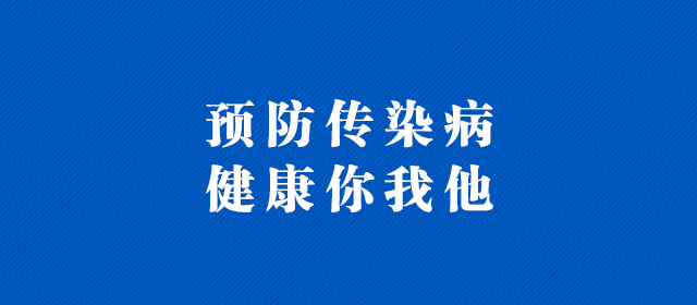 内部实景曝光！南明湖冰雪大世界年底开园