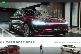 余承东：特斯拉FSD上限很高，下限很低！享界S9发布，首搭华为ADS 3.0智驾系统图片