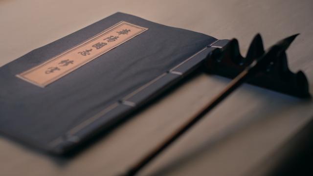 最新！崇州城市宣传片正式发布