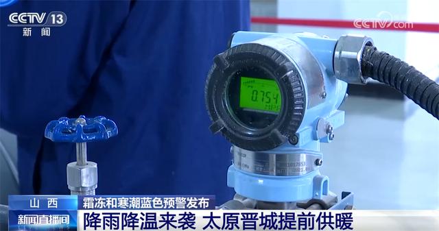 较强冷空气持续影响我国