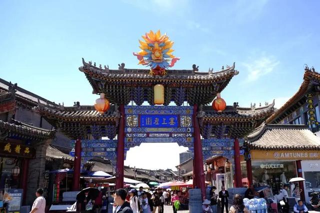 假期去哪玩？这本《呼和浩特旅行玩法指南》请查收！