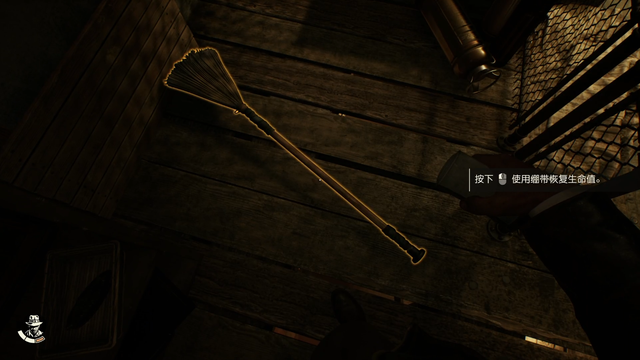 《夺宝奇兵：古老之圈》剧情图文流程全攻略