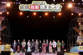 黄龄宣璐祝绪丹，穿国风的她们都很美！图片