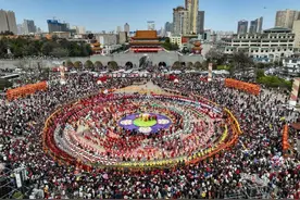 珠源大地：谱写健康共建共享新篇章图片