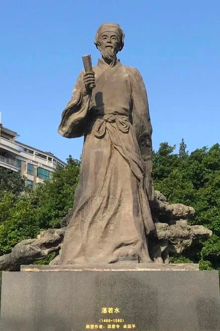 千载文脉耀岭南！增城“挂绿人文讲堂” 赋能文化启新程