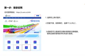 2024北京亦庄半程马拉松路线图来啦！抽签结果这样查——图片